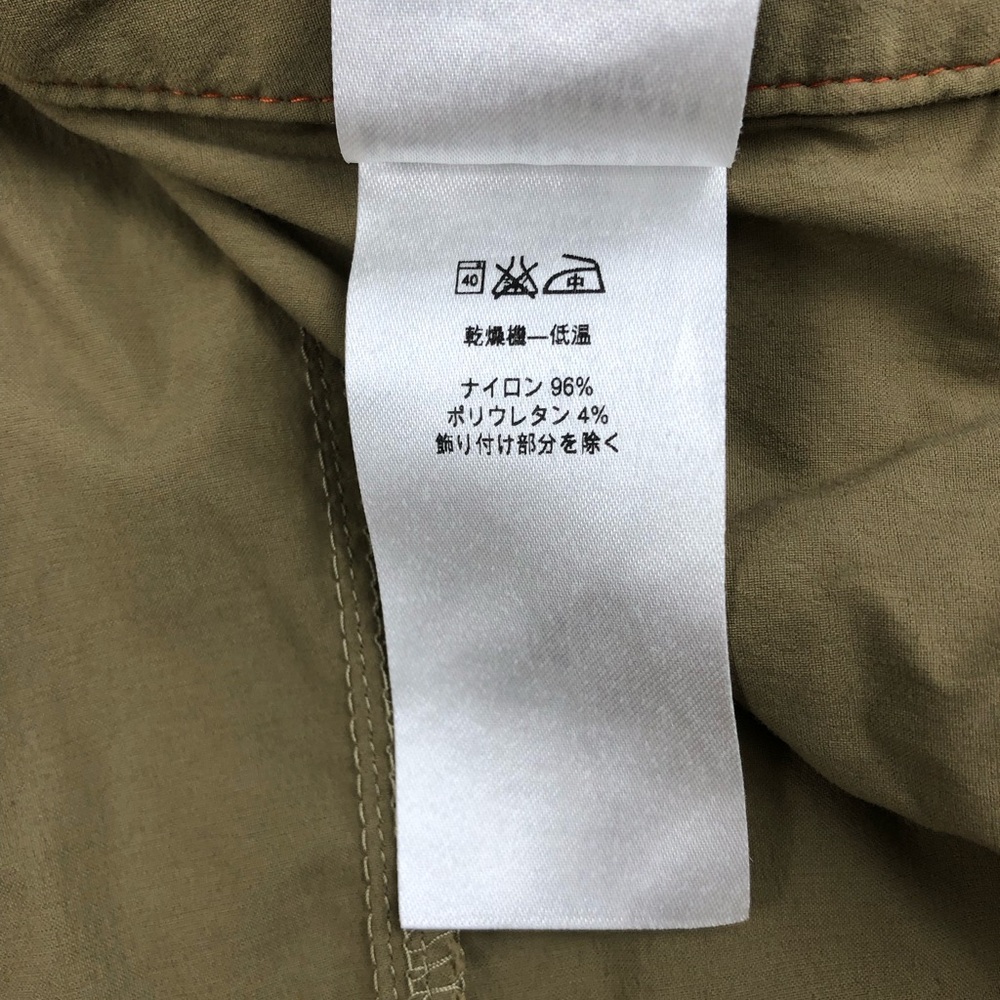 Patagonia Quandry Pants - Picture 10 of 15